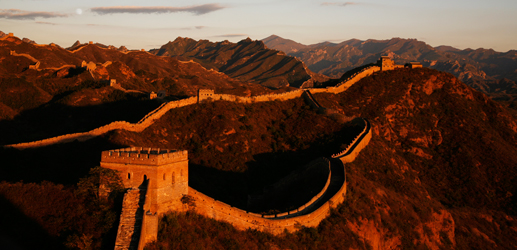 China